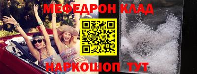 бутират Бузулук