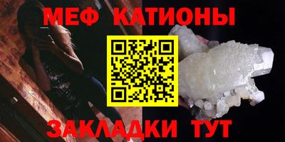 круглые Будённовск