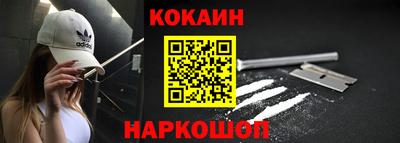 бутират Бузулук