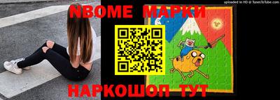бутират Бузулук