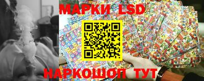 круглые Будённовск