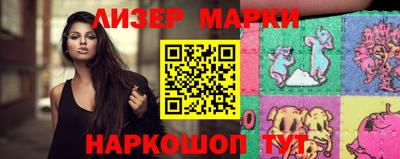 круглые Будённовск