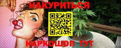 круглые Будённовск