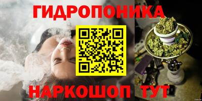 круглые Будённовск