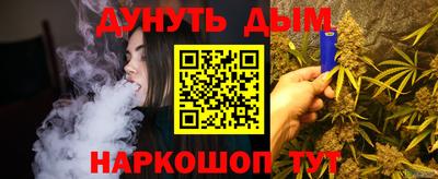 метамфетамин Бугуруслан