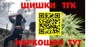 круглые Будённовск