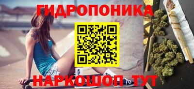 круглые Будённовск
