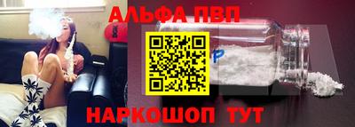круглые Будённовск
