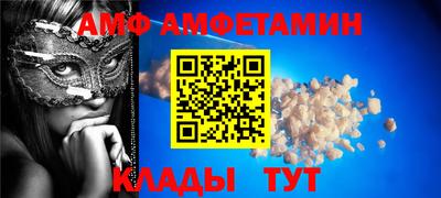 бутират Бузулук