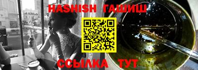 круглые Будённовск