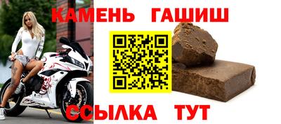 круглые Будённовск