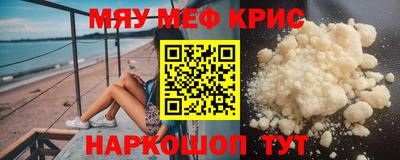 круглые Будённовск